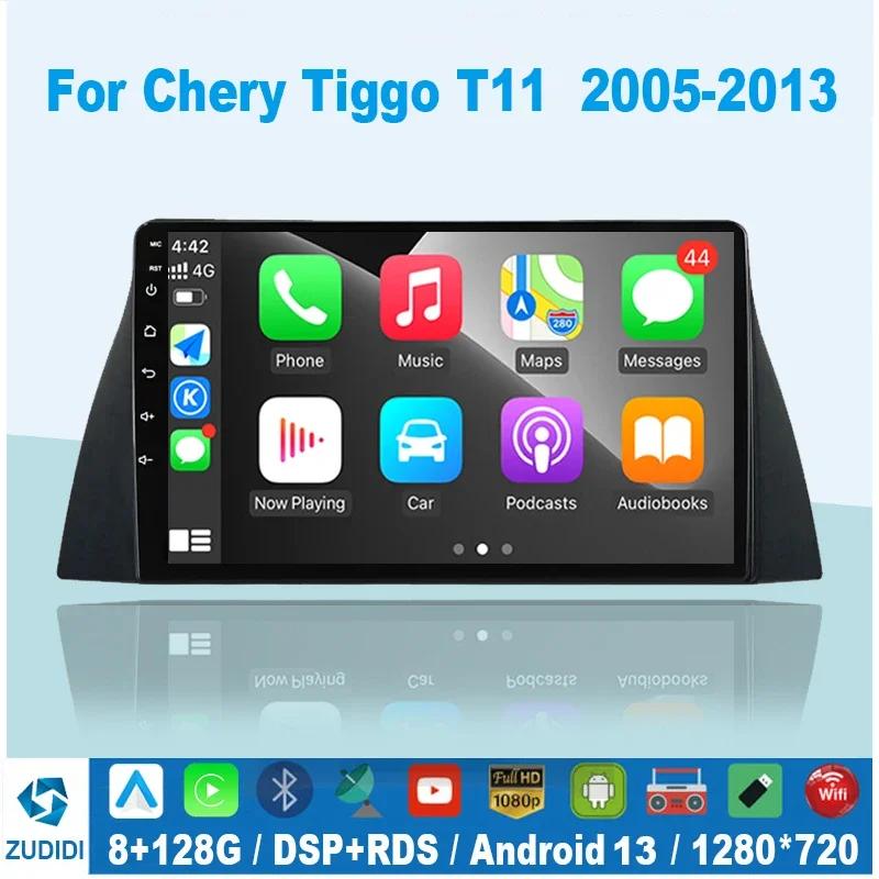 Chery Tiggo ڵ  Ƽ̵  ÷̾, GPS , 2 , ȵ̵ 13.0, 8GB + 128GB, 1 2005-2013